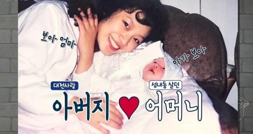 조보아 최신 근황 총정리! 남편 얼굴부터 정체, 아들, 아빠, 집안, 레전드 짤 모음까지 