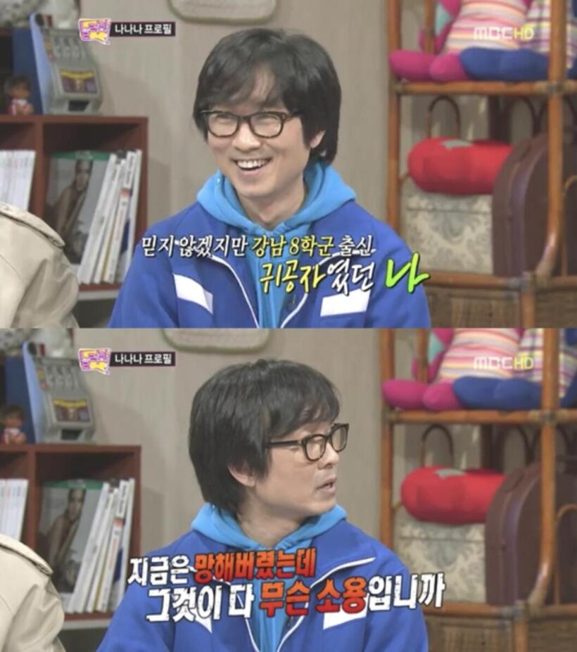 장항준 집안부터 재산, 김은희, 자녀, 사주, 왕사남 영화까지 알아보기